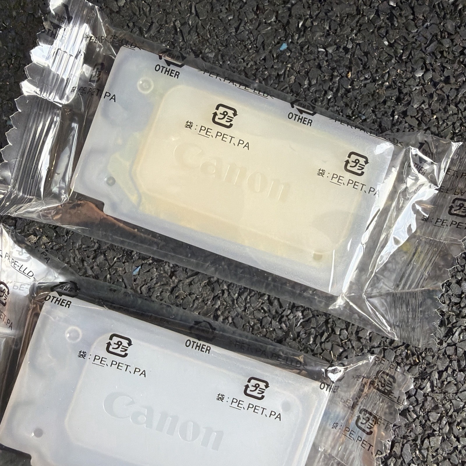 Canon 1200 Black Cyan Magenta Yellow Ink Set PGI-1200 Genuine OEM Sealed