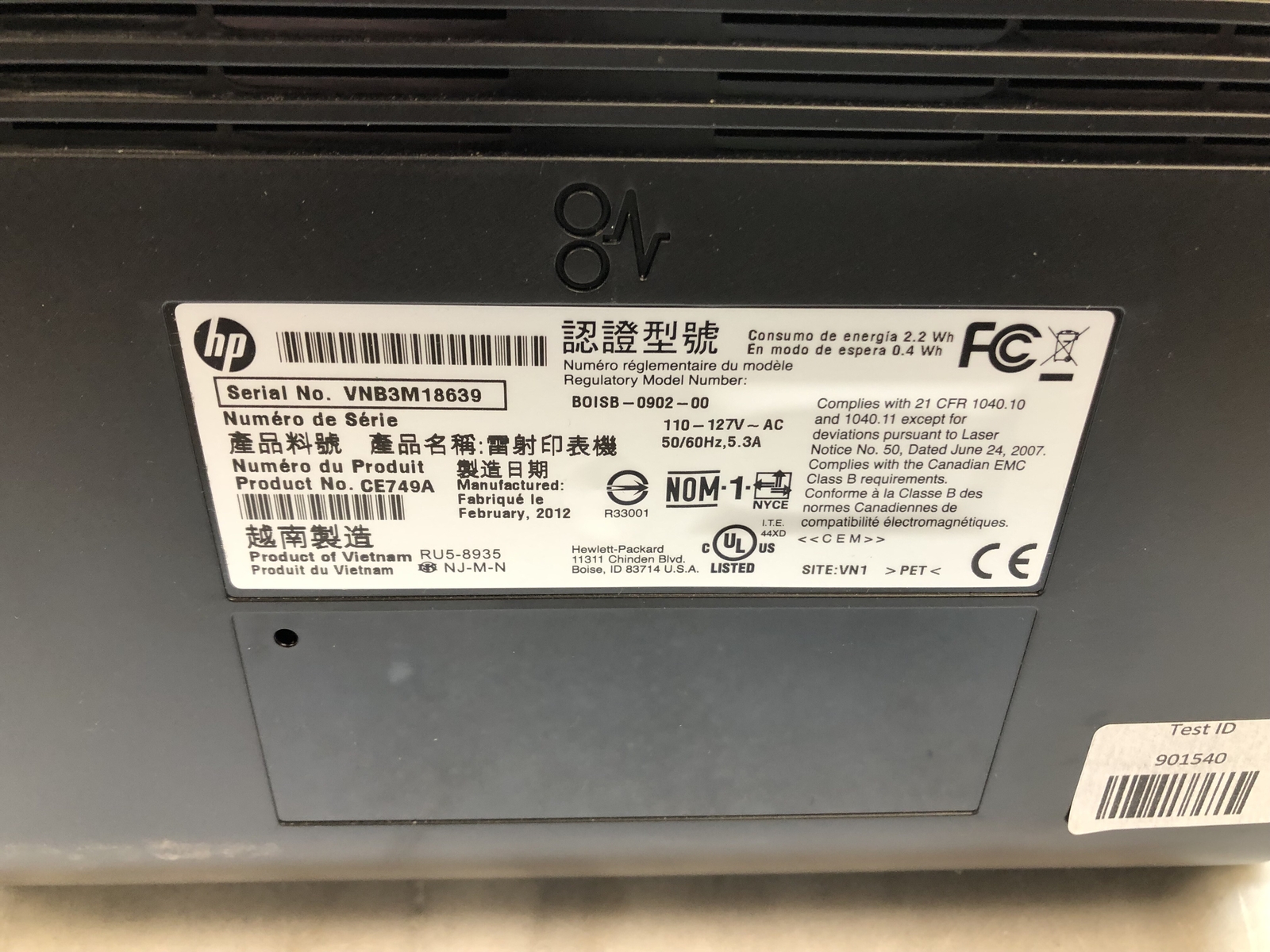 HP LaserJet P1606DN Monochrome Workgroup Printer CE749A Low pg ct Full Toner