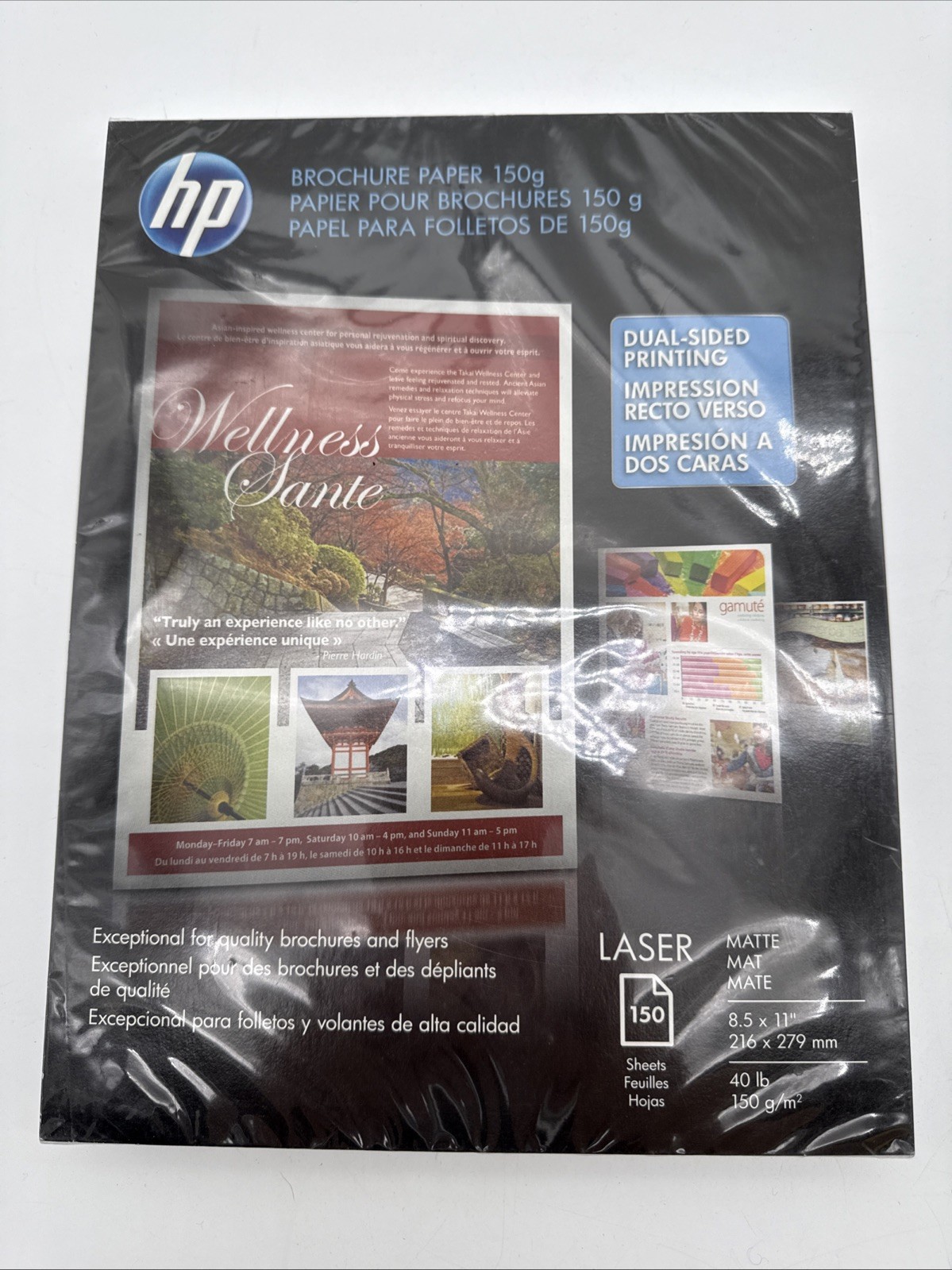 HP Brochure Flyer Paper Laser 8.5×11 Matte White 150 Sheets 40lb/150g Q6543A