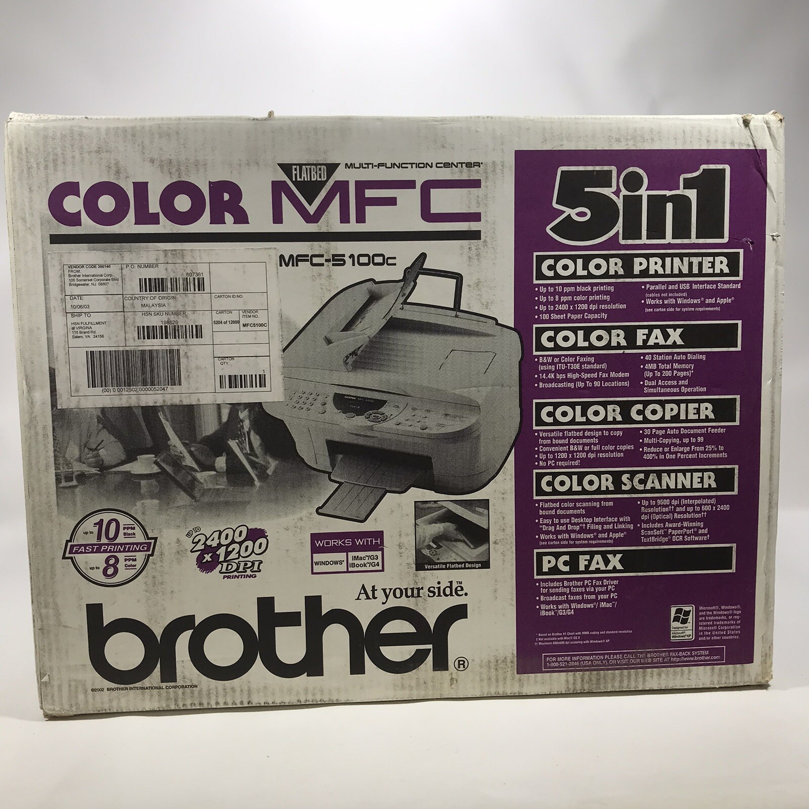 Brother MFC-5100C Color Printer Fax 5-in-1 New Multifunction Scanner Copier