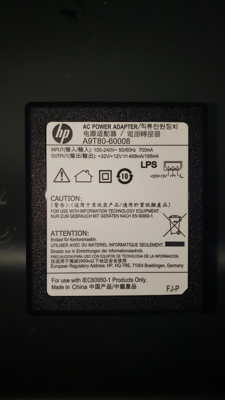 Genuine HP AC Power Adapter A9T80-60008 Used Tested Works