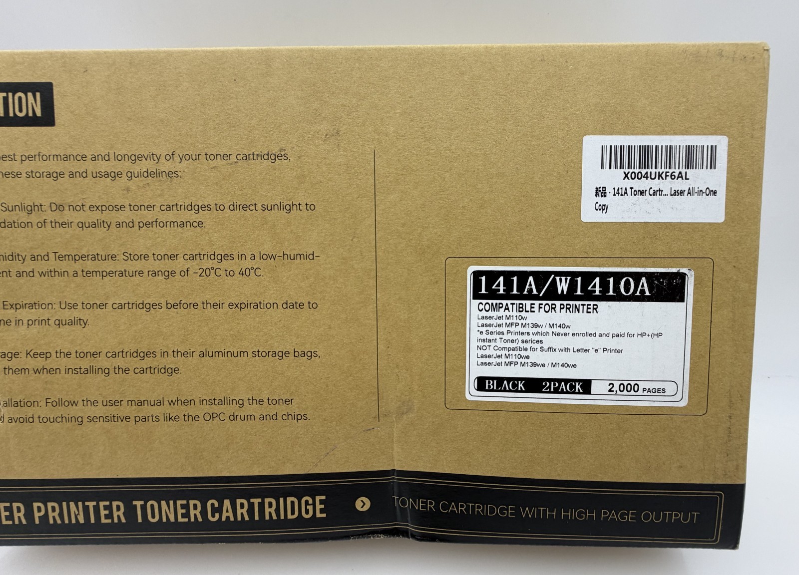 2Pk 141A W1410A Toner For HP LaserJet Pro M110w MFP M140w M139w M140we High Yiel