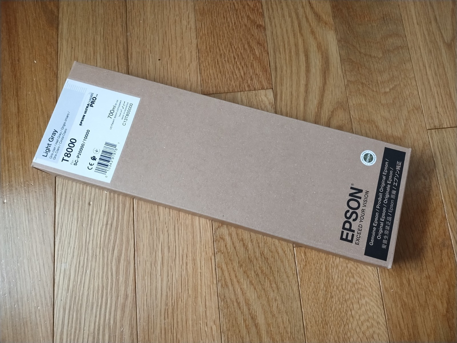 2025 GENUINE EPSON LIGHT GRAY INK T8000 SURECOLOR SC-P20000 SC-P10000 SEAL GREY