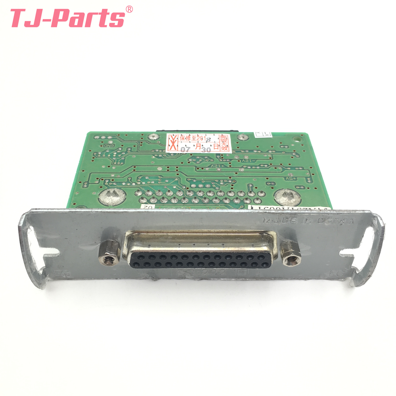 10PCX UB-S01 RS232 Serial Adapter Interface Card C823361 EPS M111A TM T88V U210