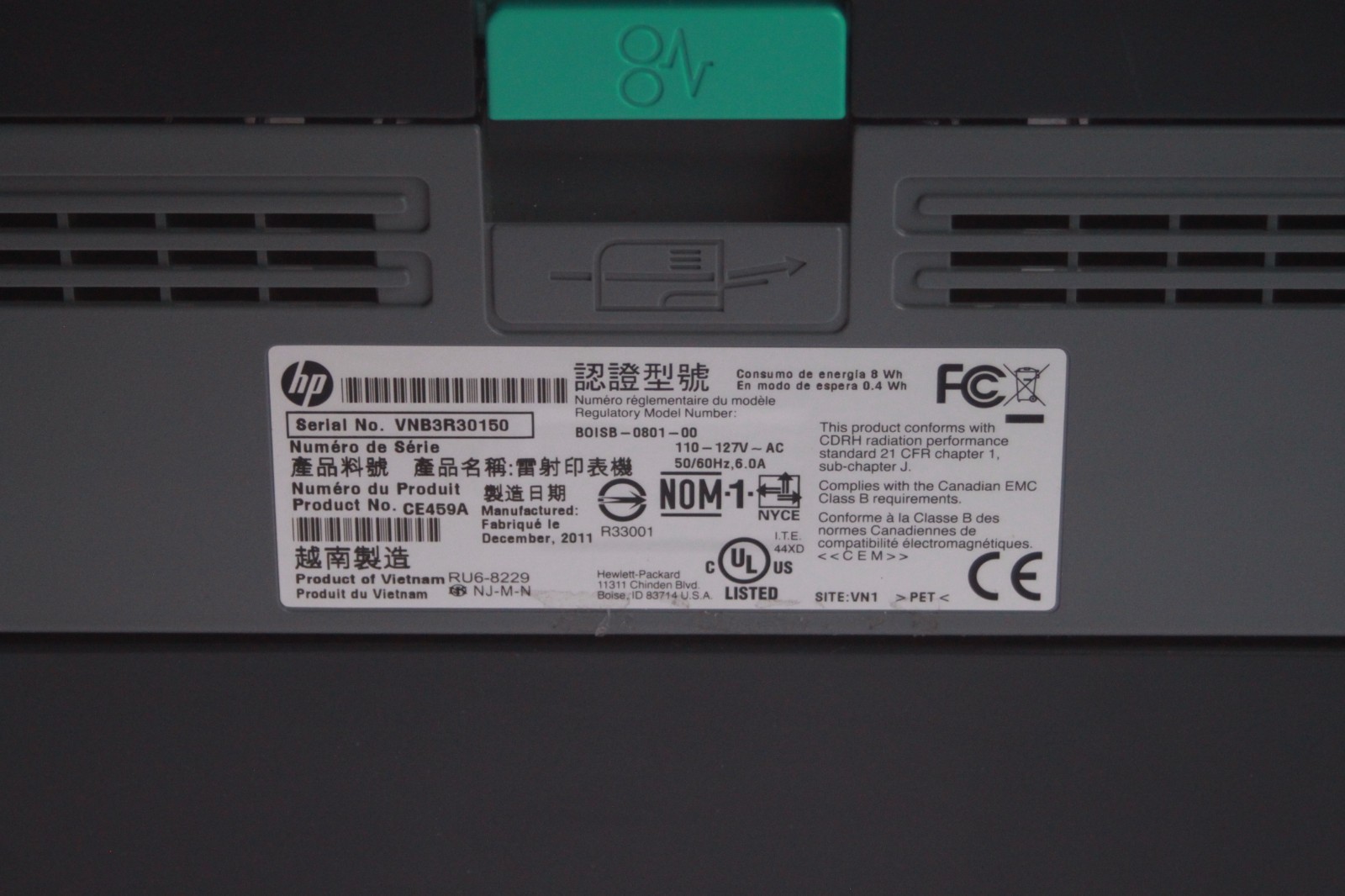 HP LaserJet P2055dn CE459A Workgroup Laser Printer TONER INCLUDED
