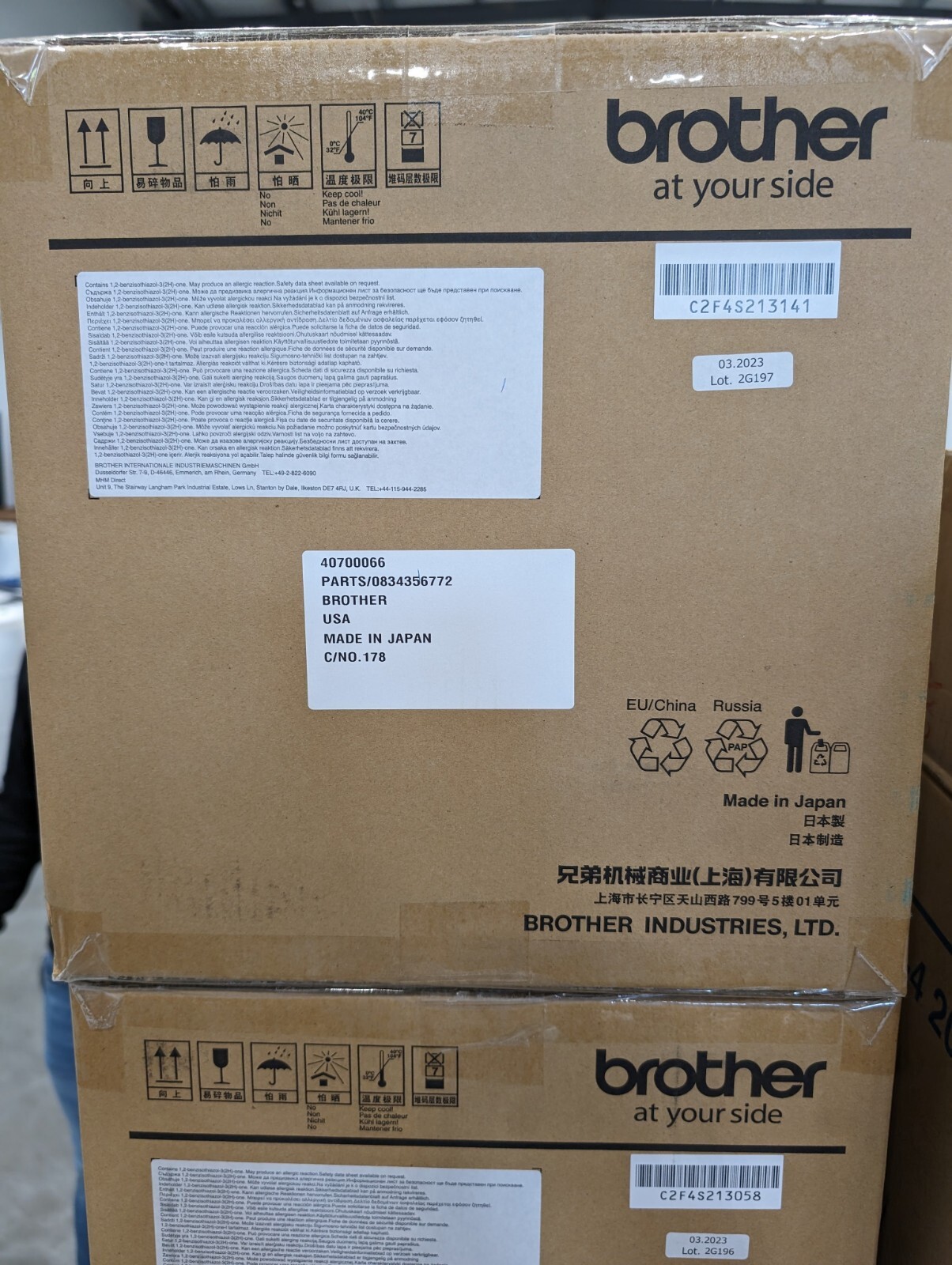 Brother GTX GCX-4E02 Cleaning Solution 1.8L (New In Box, QTY: 6) – BGCX40E002K00