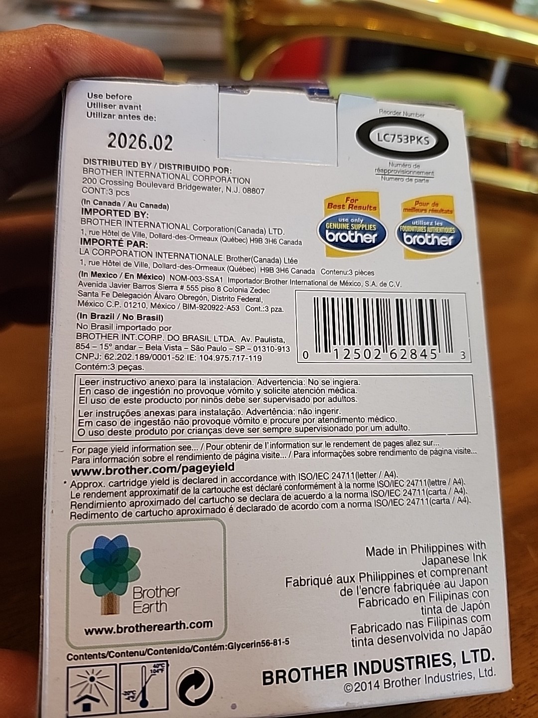 Canon Innobella LC753PKS Yellow/Magenta/Cyan Ink Cartridge