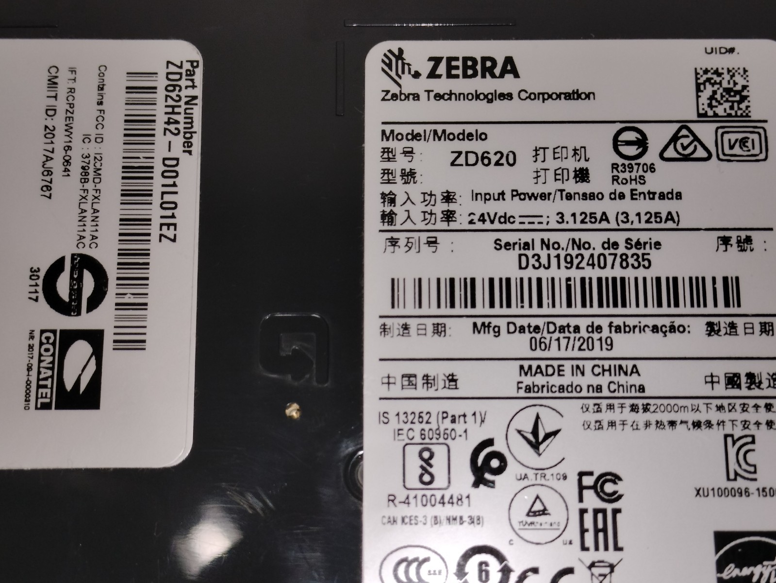 LOT OF 2 – Zebra ZD620 Direct Thermal Barcode Label Printer USB LAN Network BT