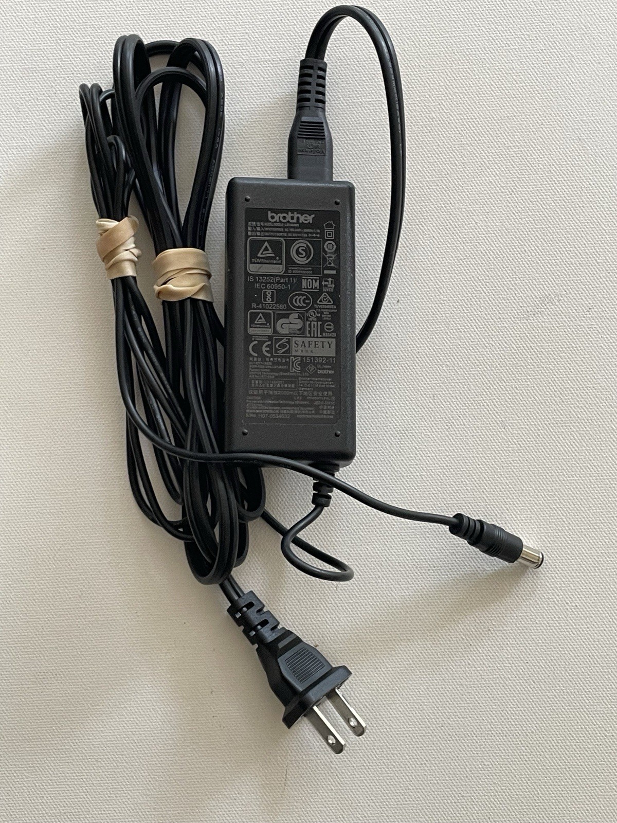 Brother ImageCenter ADS-1500W Power Cord Power Supply Cord Authentic OEM B2