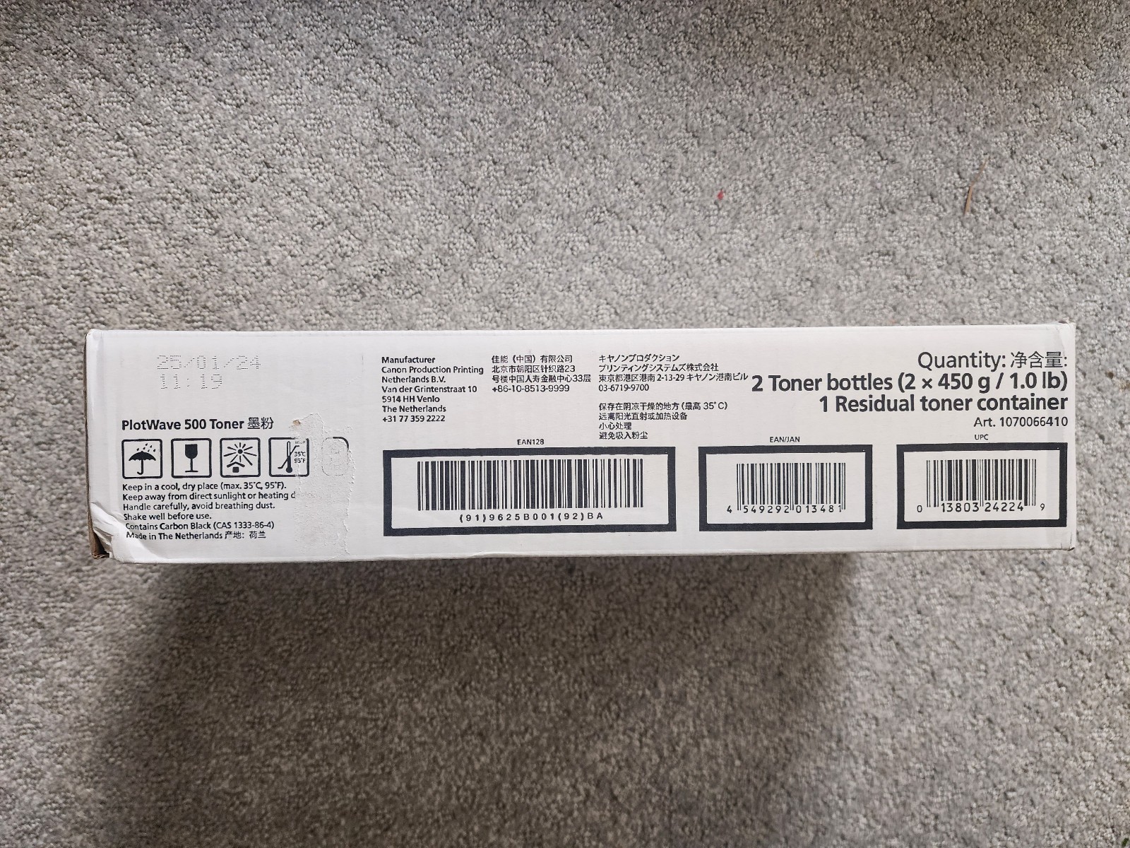 Genuine Cannon/Oce PlotWave 500 Toner Kit – 1 Bottle & Waste Container