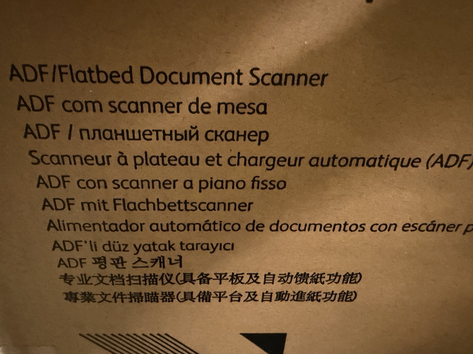 Xerox Simplex Automatic Document Feeder Combo Flatbed Scanner XD-COMBO