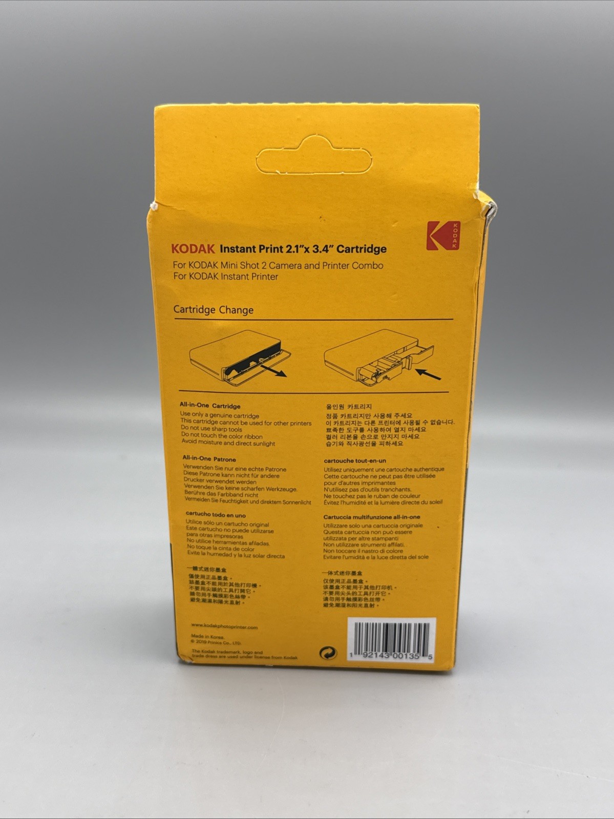 Kodak Cartridge 2.1 X 3.4 30 Sheets For Kodak Mini Shot 2 Series Brand New