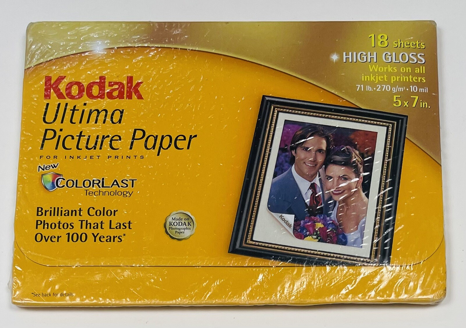 KODAK 18pk 5″x7″ High Gloss 71lb Ultima Picture Photo Paper Inkjet Prints NIP