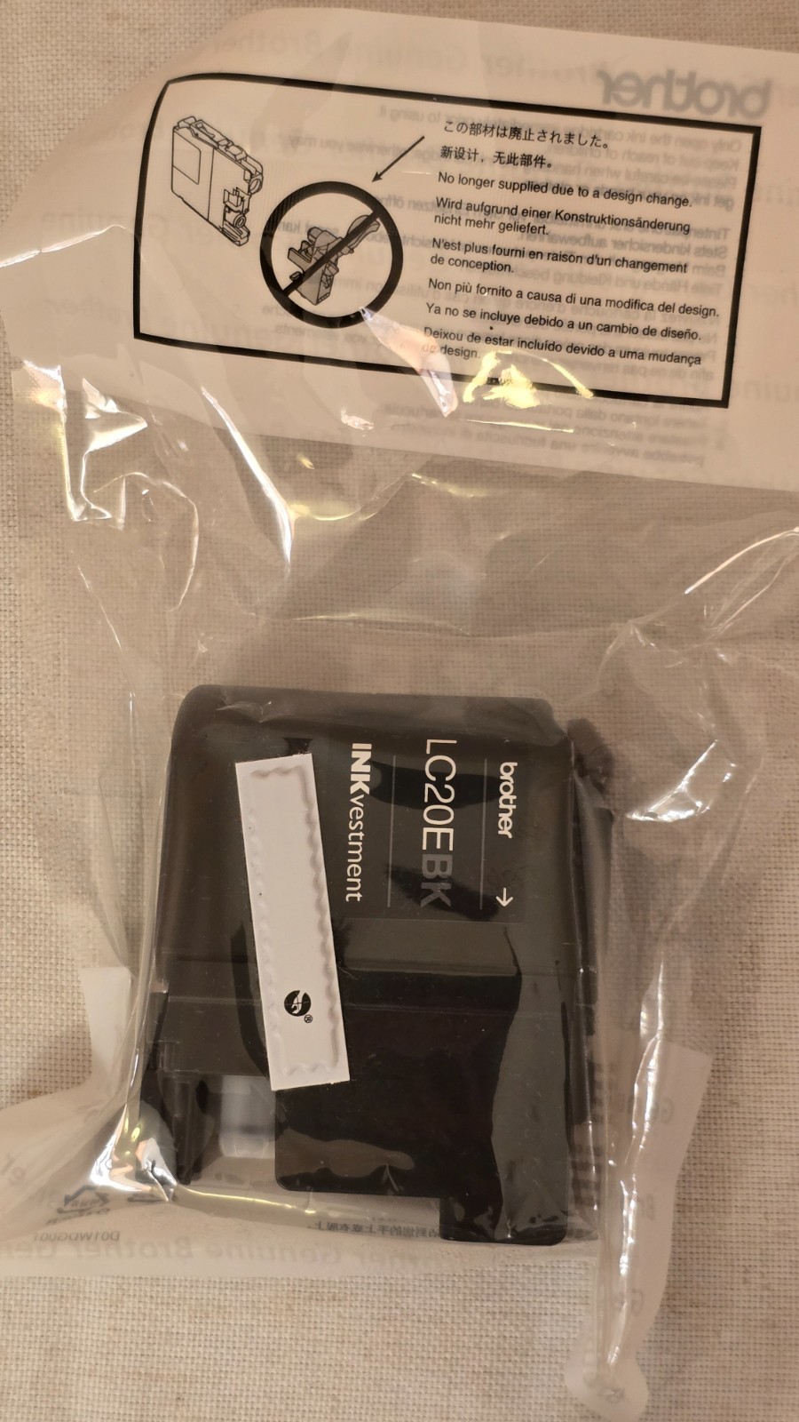 GENUINE BROTHER LC20E BK XXL Black Ink Cartridge High Yield 9/2026 OEM