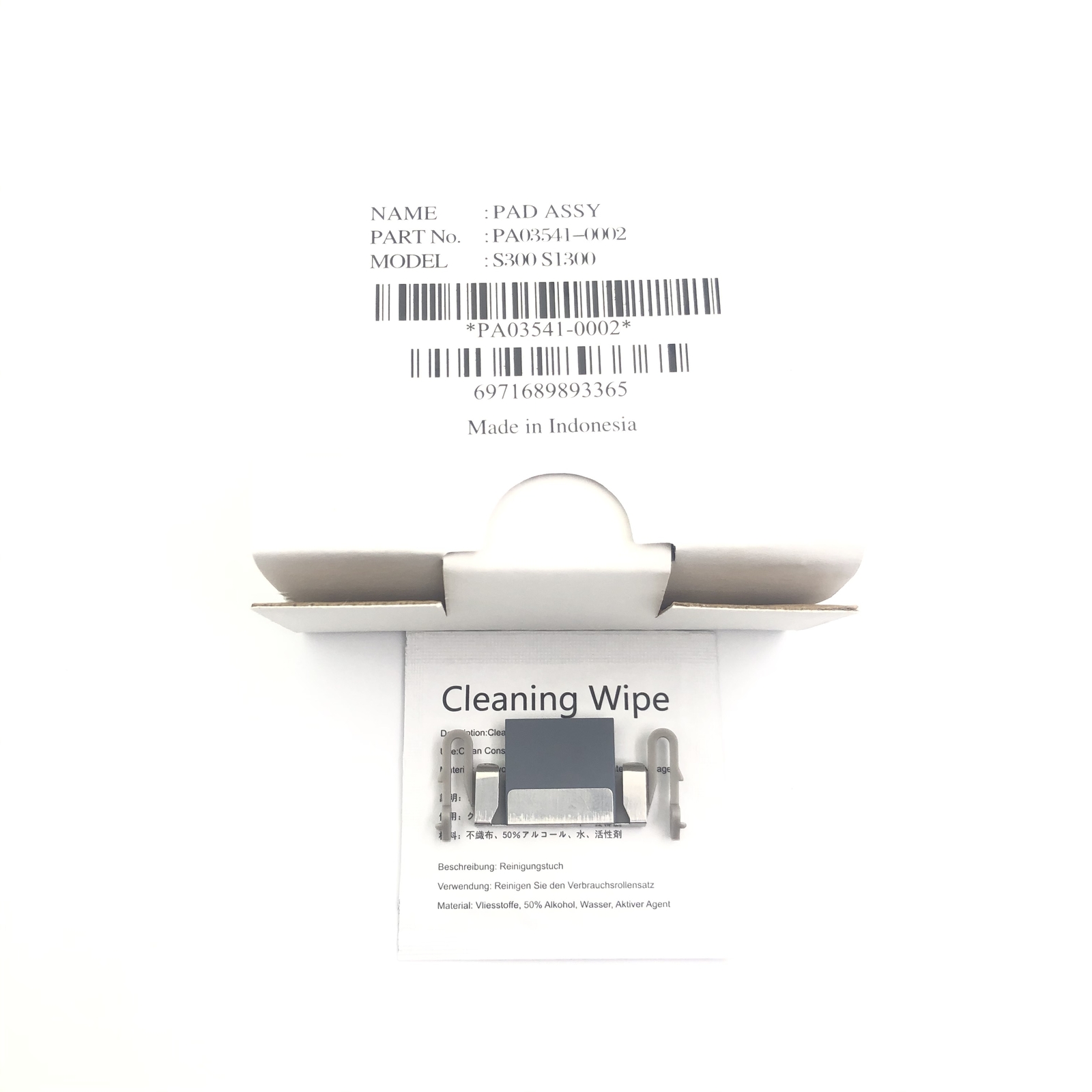 PA03541-0002 Consumable Separation Pad Assy for Fujitsu S300 S300M S1300 S1300i