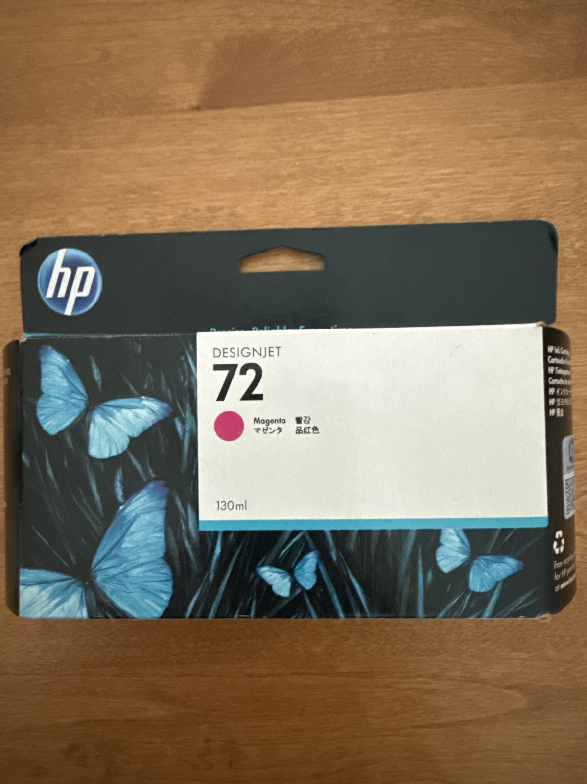 HP 72 C9372A DesignJet Ink Cartridge Magenta New Factory Sealed 2019