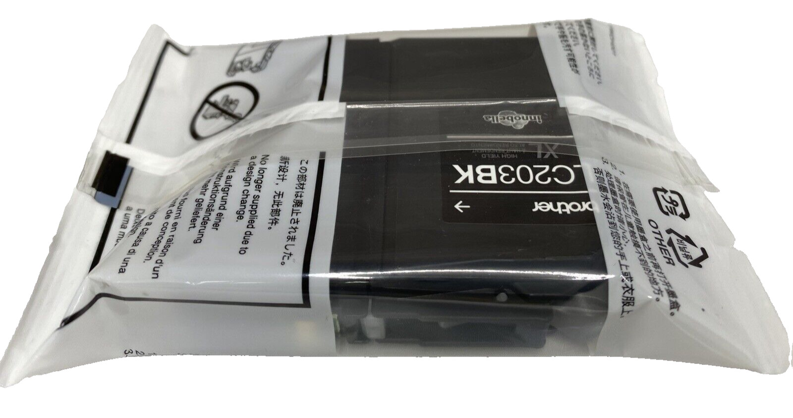 Genuine Brother LC203BK XL Black High Yield Ink Cartridge Exp 09/2024