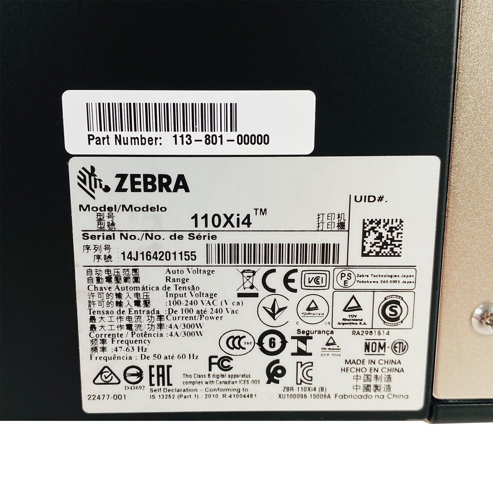 Zebra 110Xi4 Thermal Transfer Label Printer USB Ethernet Serial Parallel 300 dpi