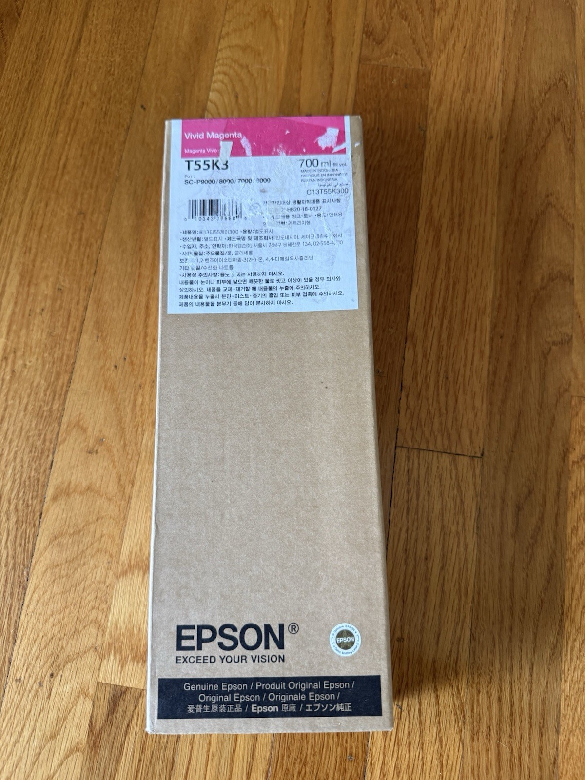 Genuine Epson Vivid Magenta Ink Cartridge T55K3. 02/2026