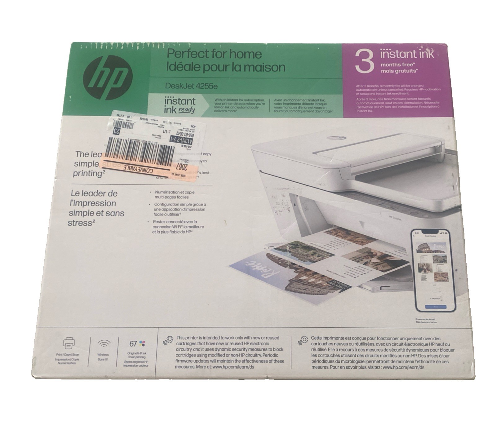 HP DeskJet 4255e Wireless All-in-One InkJet Printer (588S6A#B1H) – White