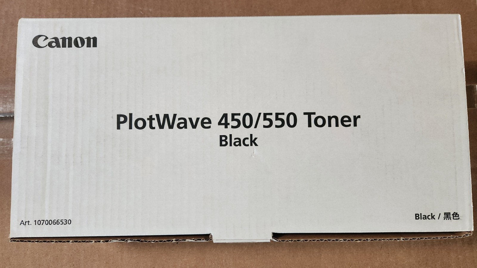 NEW! Genuine Canon PlotWave 450/550 Toner !! ONLY 1 BOTTLE !! 1070066530