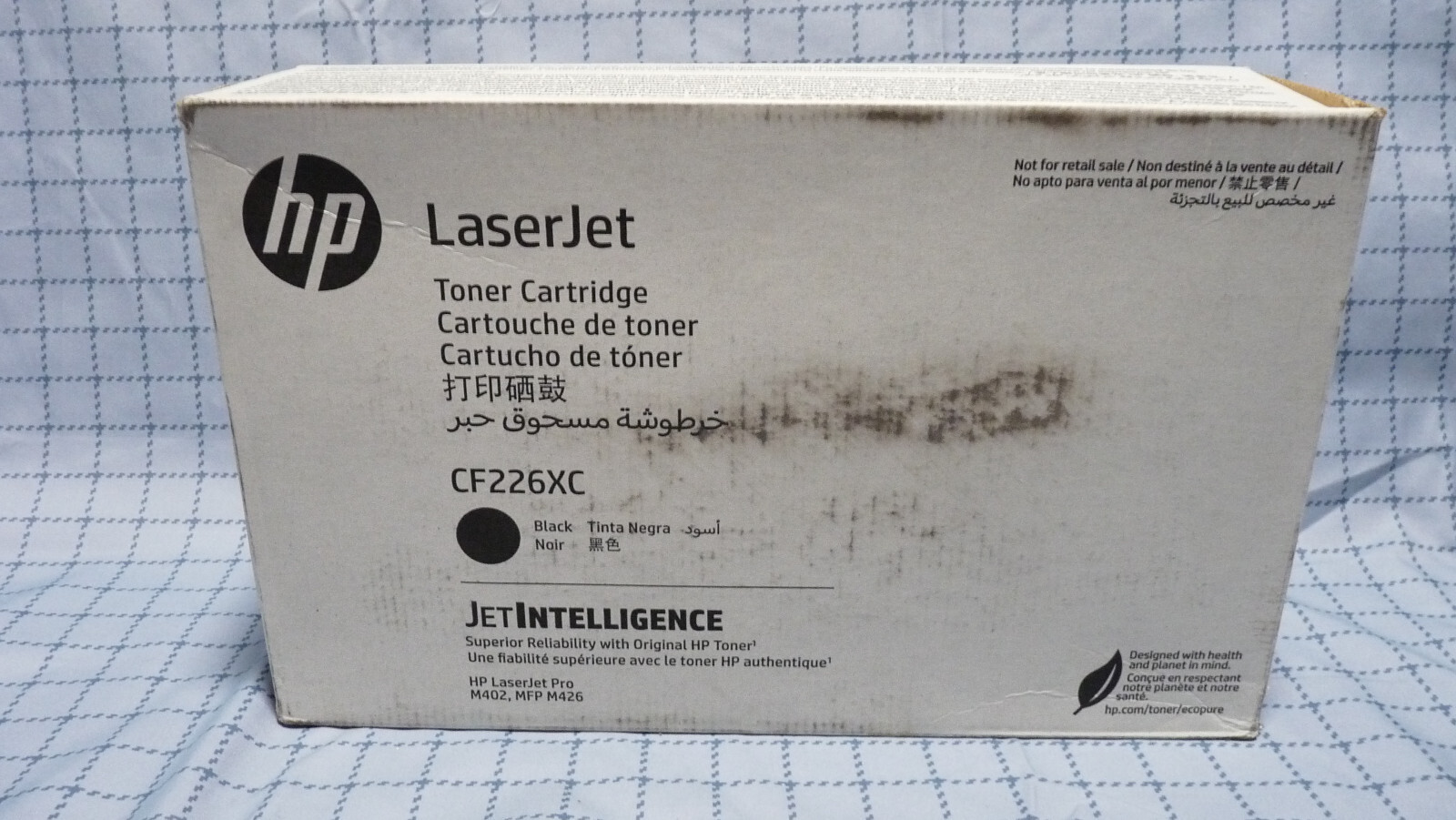 Genuine HP CF226XC 26X LaserJet Black Toner Cartridge New In Retail Box