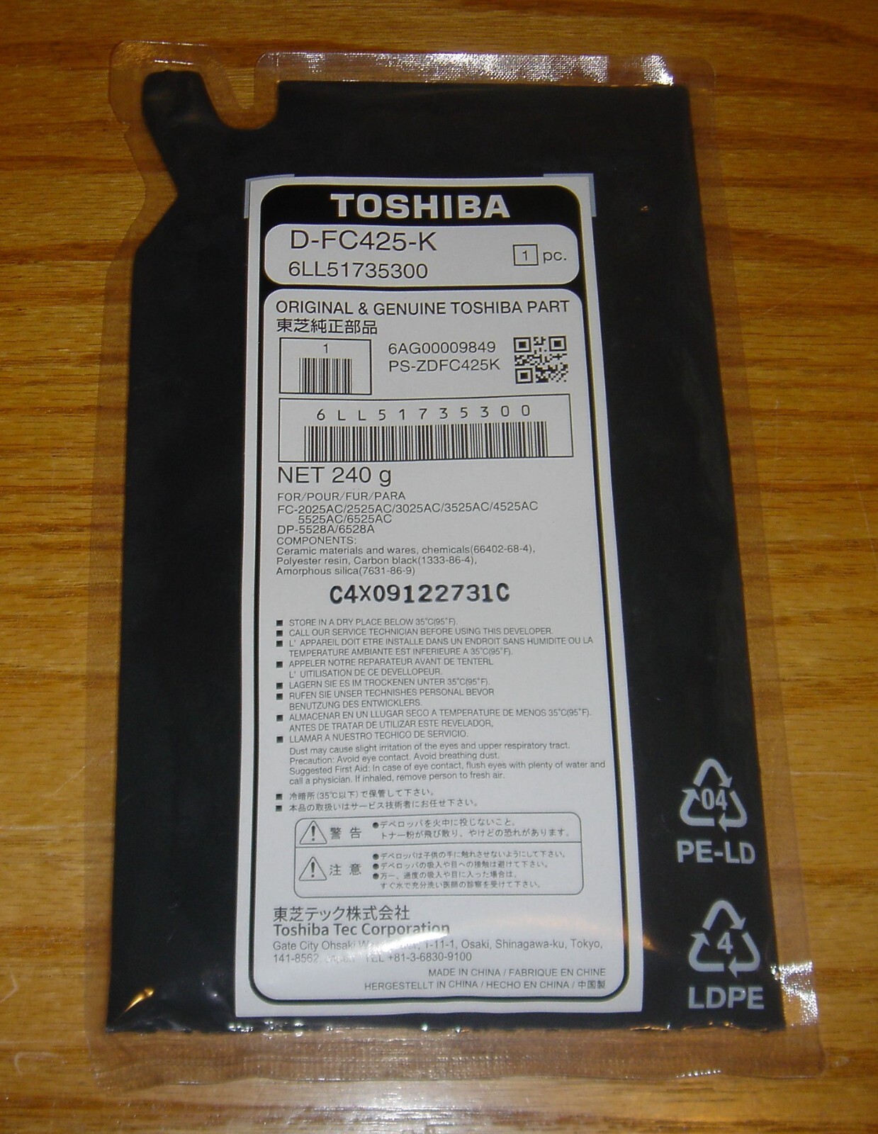 Genuine Toshiba Black Developer D-FC425-K, 6LL51735300 – NEW!!!