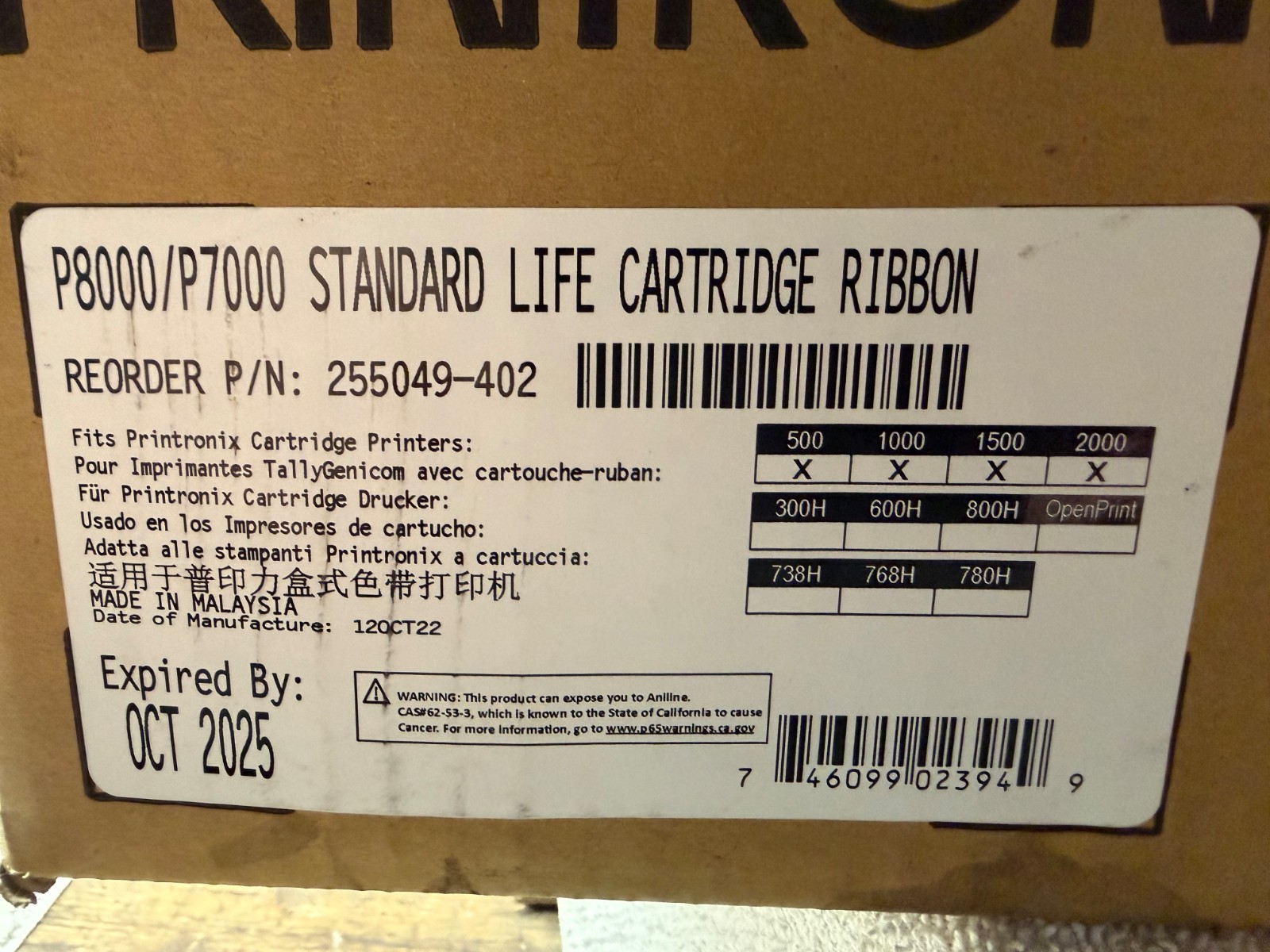 Factory Sealed Box (4) Printronix P8000/P7000 Ex. Life cartridge ribbon 25509-40