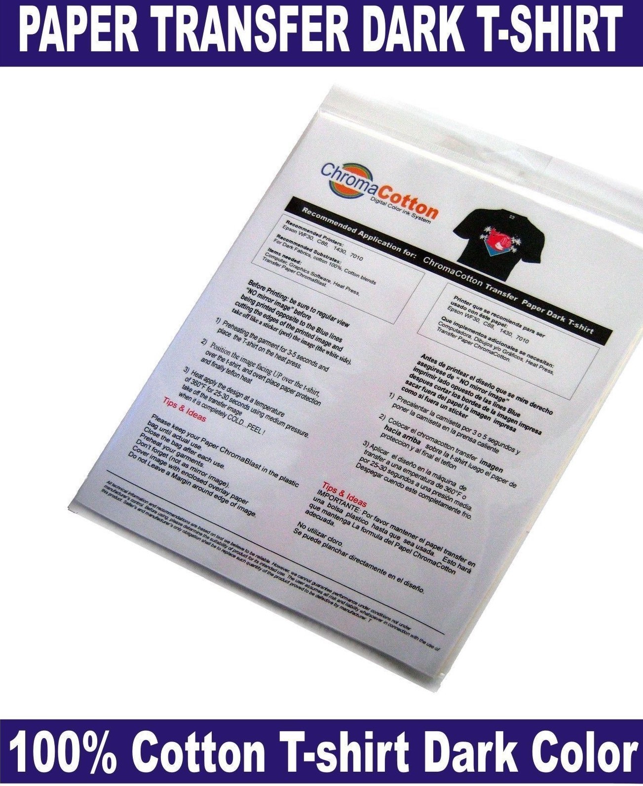 100 One Step Opaque Transfer Paper 8.5X11 for Black and Dark T-shirt Cotton
