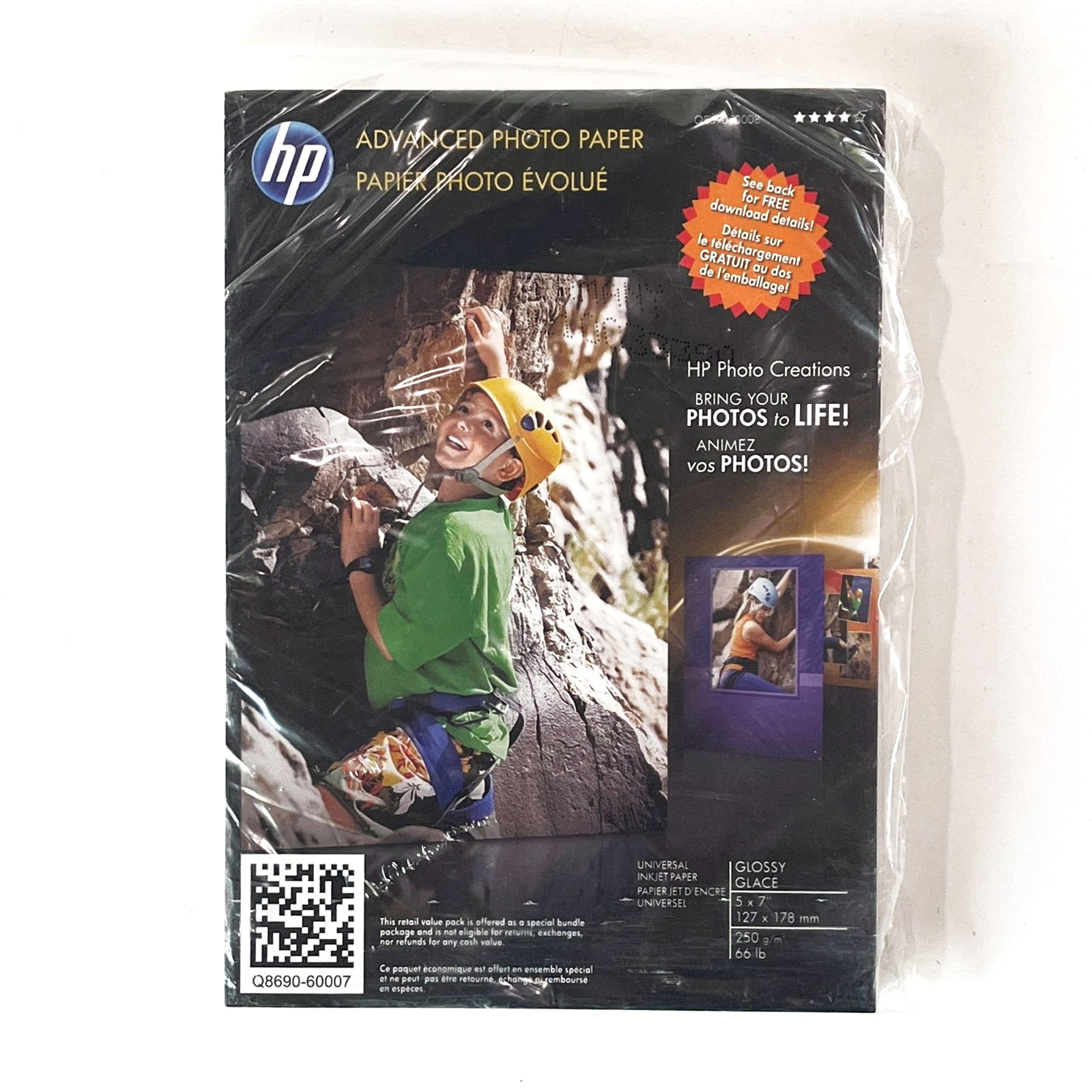 HP Advanced Photo Paper Glossy 5×7″ 60 sheets Inkjet Printers – Sealed w/o Box