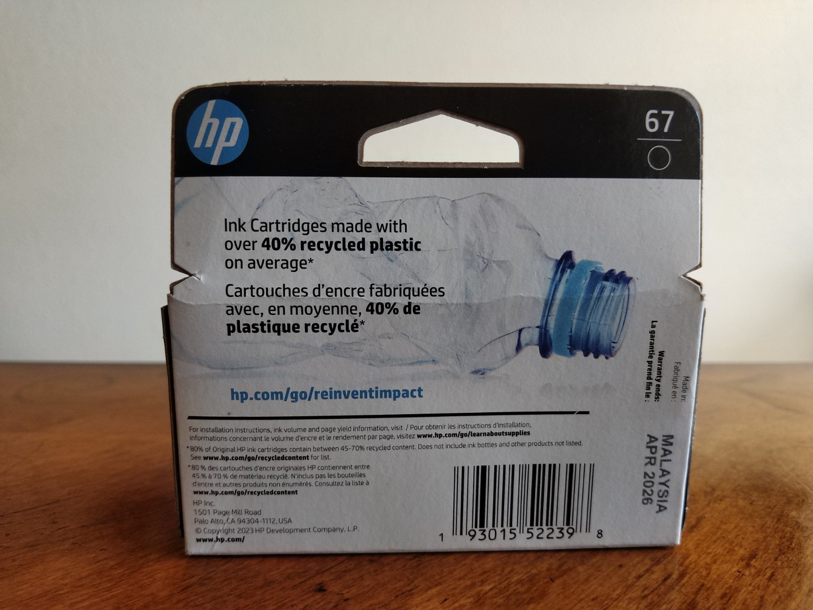 HP 67 Black Original Ink Cartridge, ~120 pages, 3YM56AN#140 Expires APRIL 2026