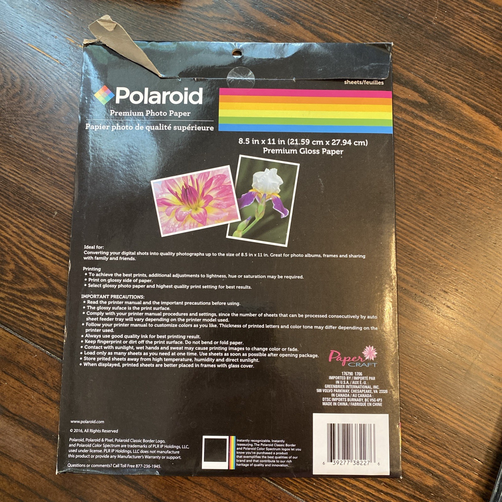 Polaroid Premium Photo Paper- 8 Sheet 8.5 In. x 11 in. Sealed!