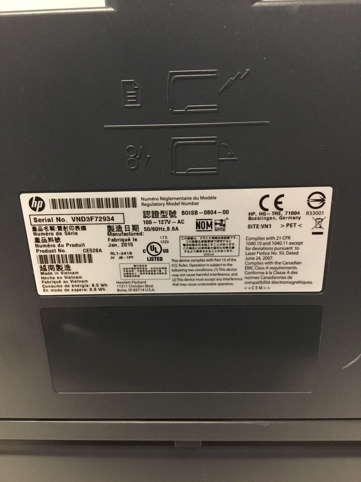 HP LaserJet P3015 CE528A Network Duplex Laser Printer 128MB 50K Pages FREE SHIP