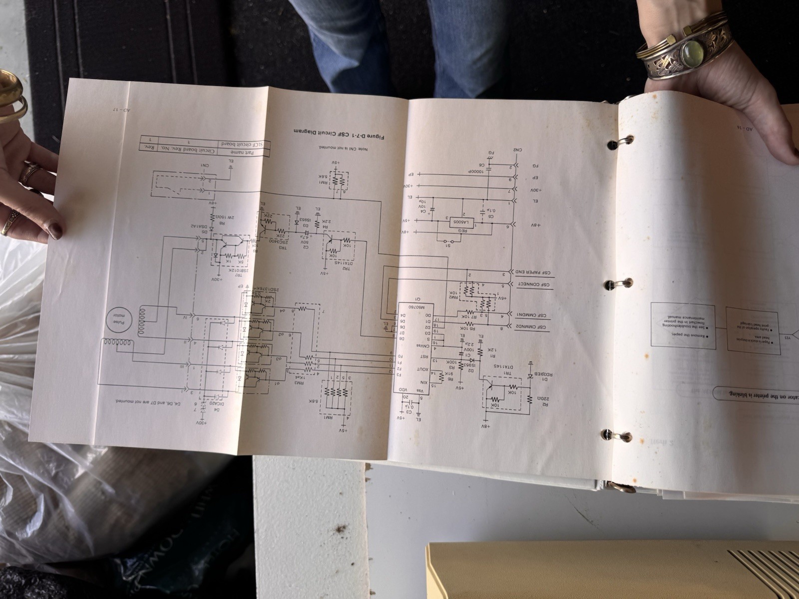 OKIDATA Microline 93 Dot Matrix Printer