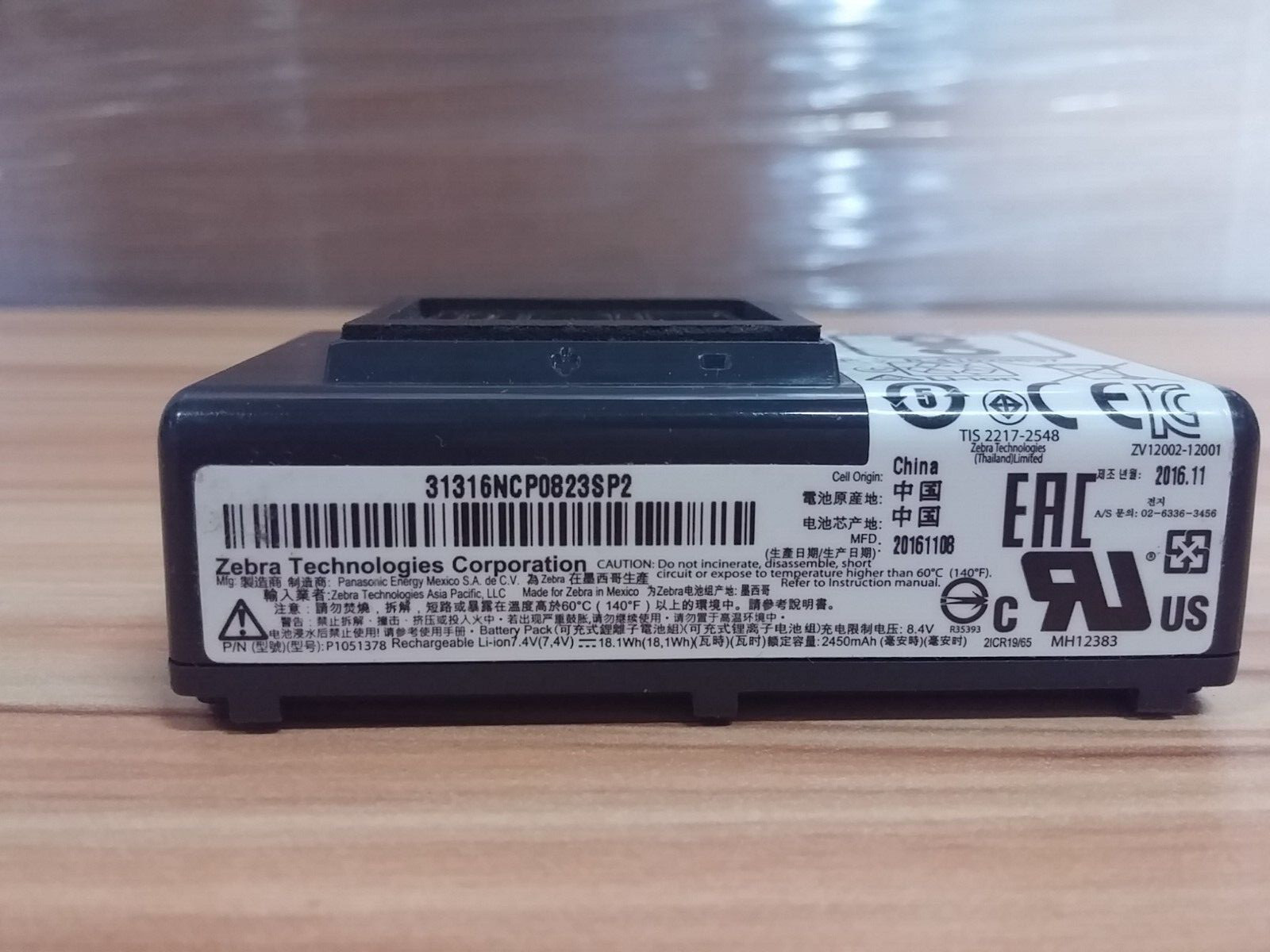 Original Zebra Printer BATTERY P1051378 for QLN220 QLN320 ZQ500 ZQ510 ZQ520