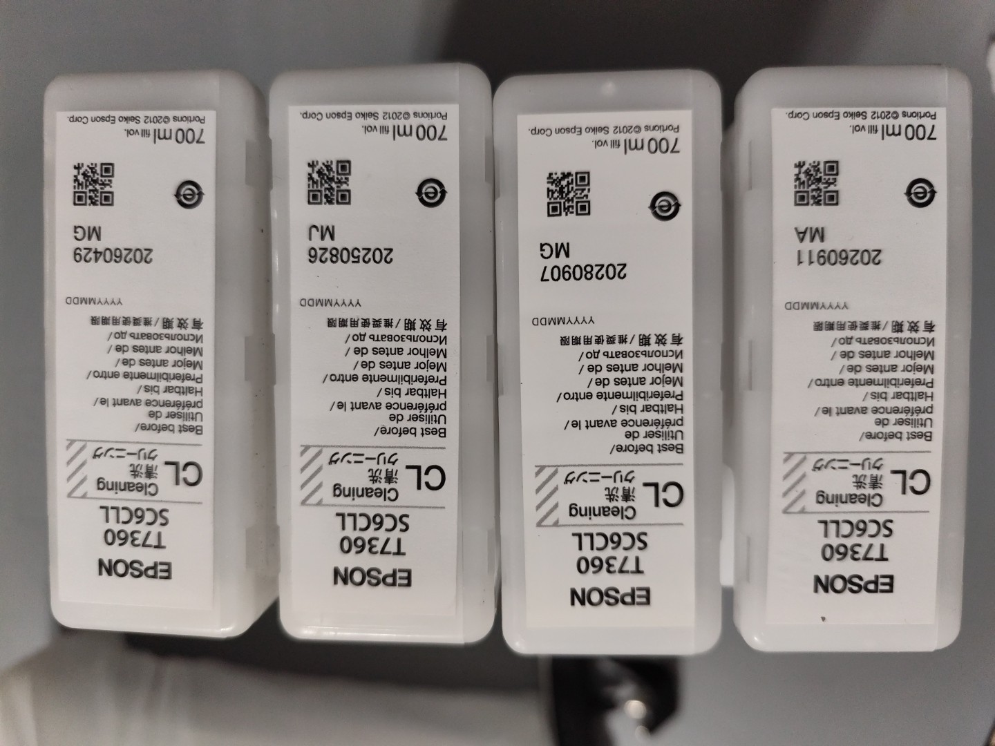 Lot Of 4 Epson T7360/SC6CLL 700ml Cleaning Cartridge 2026 2028 2025