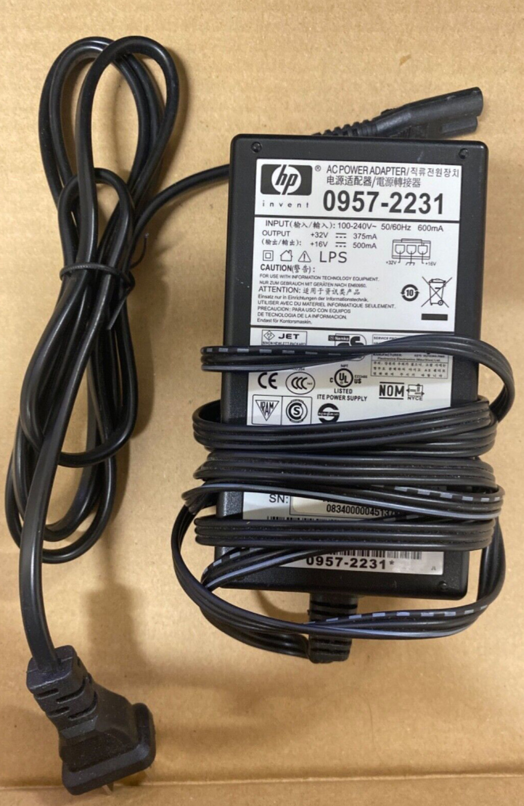 Hewlett Packard 0957-2231 Power Adapter