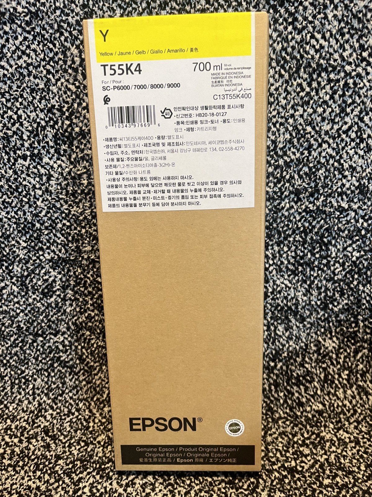 Genuine Epson Yellow Ink Cartridge T55K4 Date: December 2027