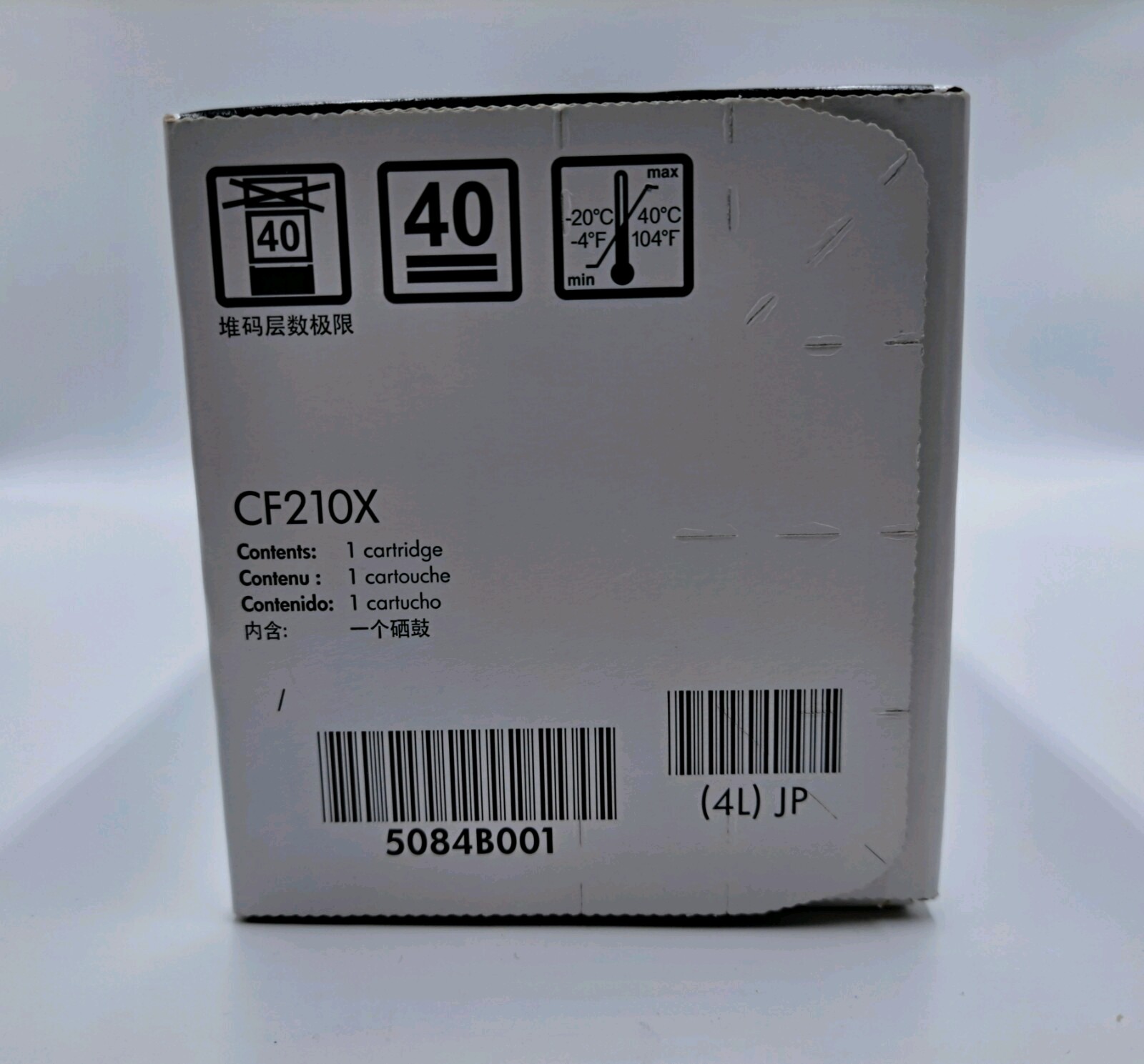 HP 935 Cyan Ink OfficeJet Printer Exp 4/2019