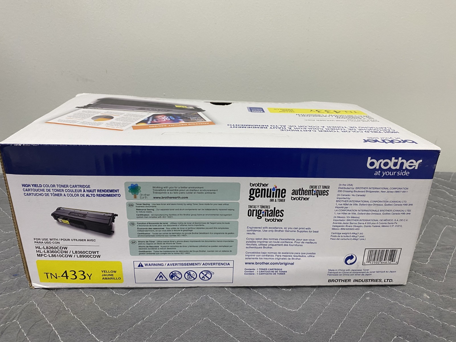 Brother TN-433Y High Yield Color Toner Cartridge_Yellow. Unopened box. Unopened