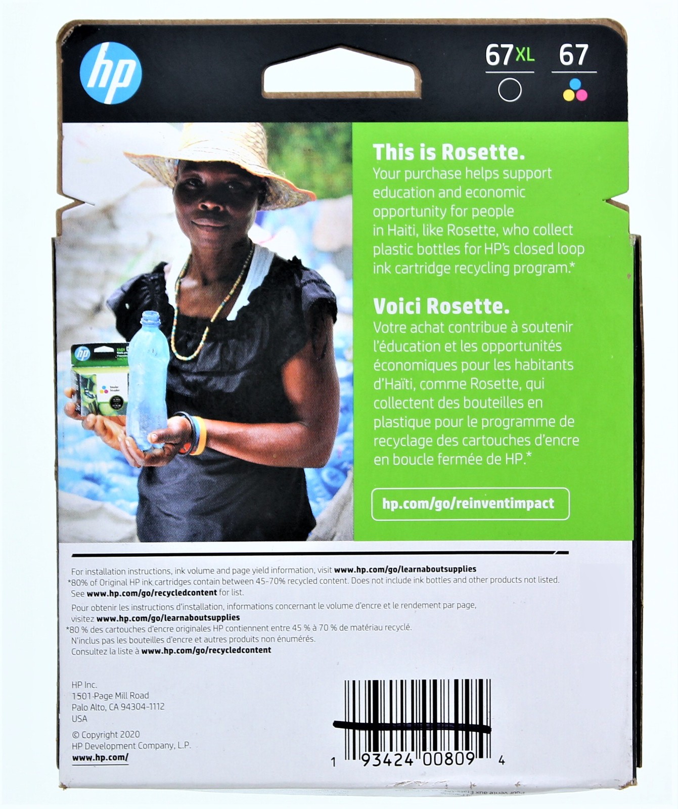 HP Original Ink 67XL Black, 67 Cyan, Magenta, Yellow (2 Pack)