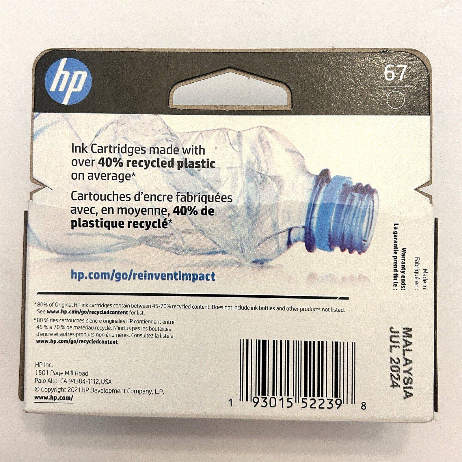 HP OEM Genuine Original 67 2-Pack Bundle Black Ink Cartridges NEW! Exp. 2024