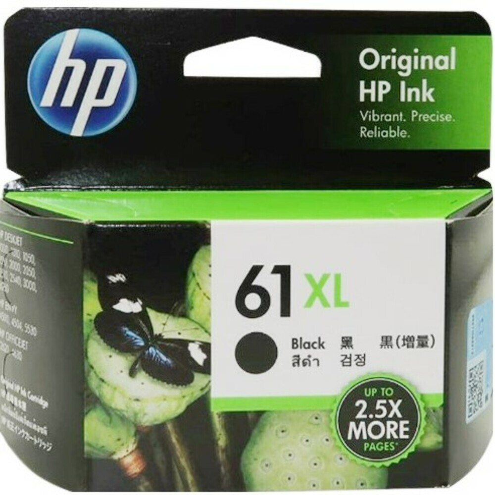 New HP 61XL High Yield Original Ink Cartridge Black