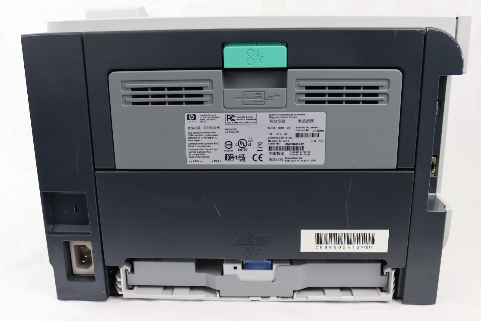 HP LaserJet P2055DN Monochrome Laser Printer (CE459A) 133,929 Pages Tested Used
