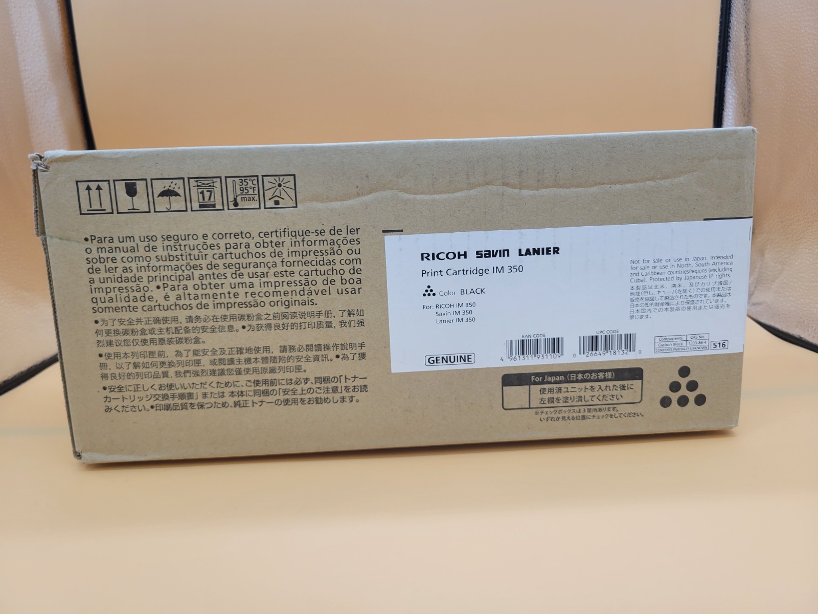 Ricoh Savin Lanier IM350 D896-36 Black Print Cartridge Factory Sealed Genuine