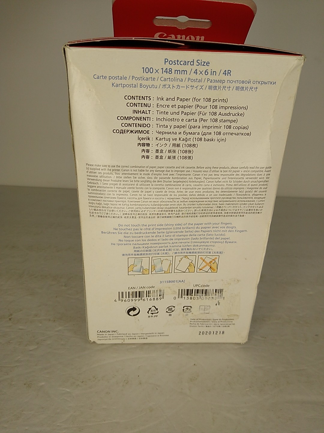 SEALED Canon Selphy CP 4×6 108 sheets + Ink Color Paper Set KP-108IN DAMAGE BOX