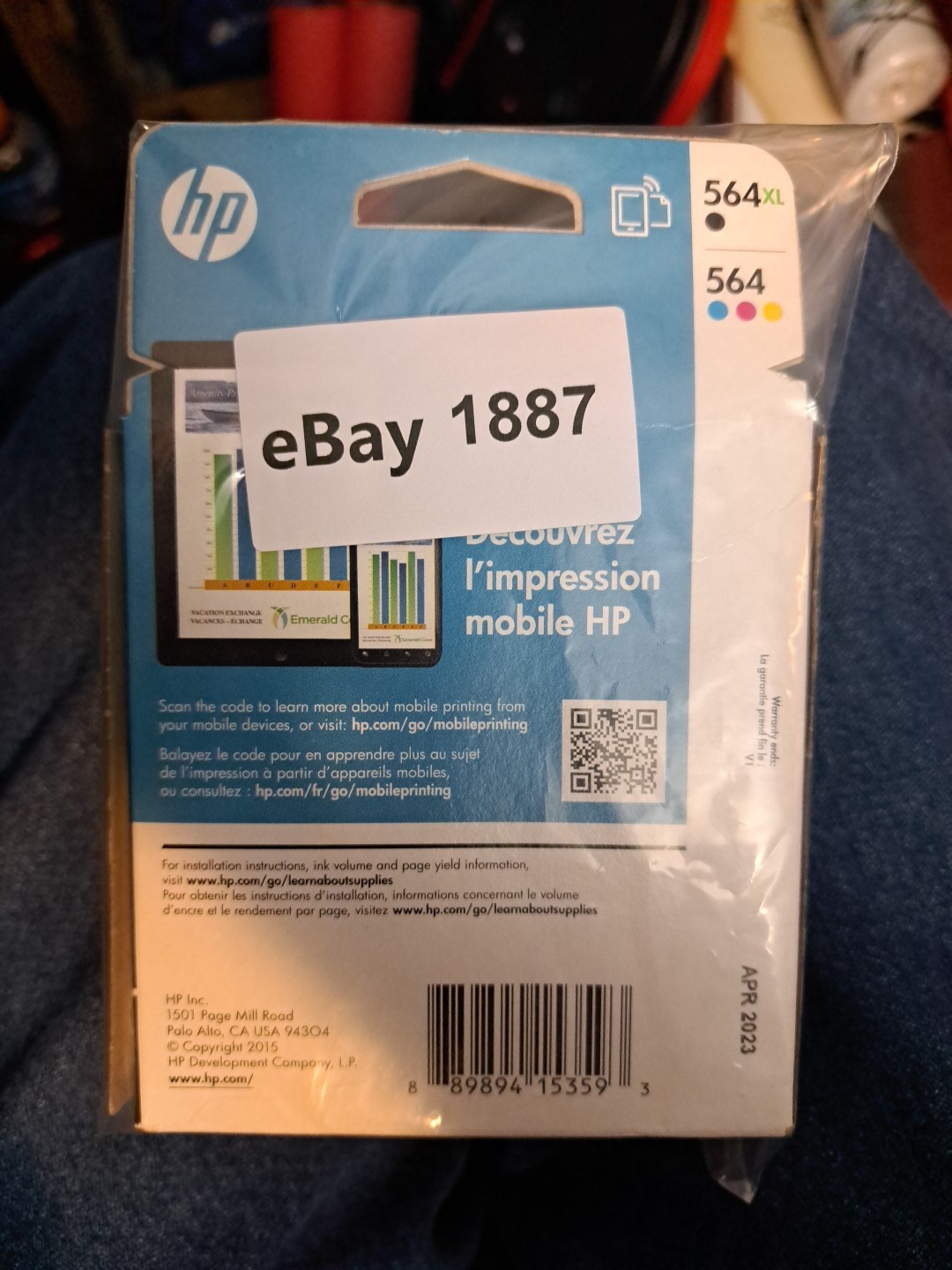 HP 564XL Black & 564 Tri-Color Standard Ink Cartridges Exp: 04-2023