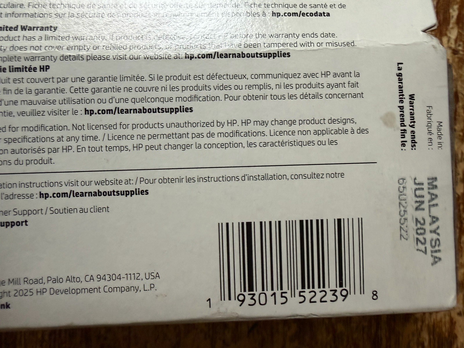 HP 67 Black Original Ink Cartridge Times 2 Expiration: 2027