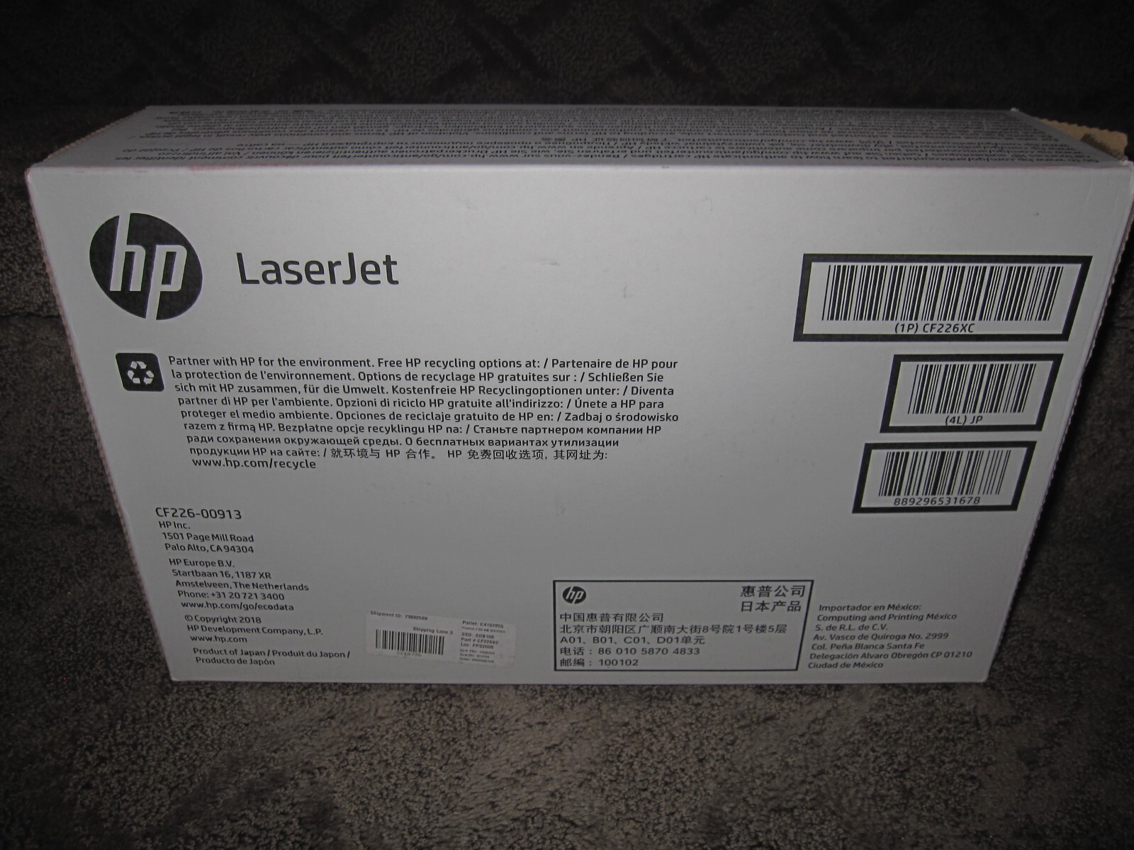 HP CF226XC Black Toner Cartridge Genuine 26X LaserJet 402 MFP M426 CF226X