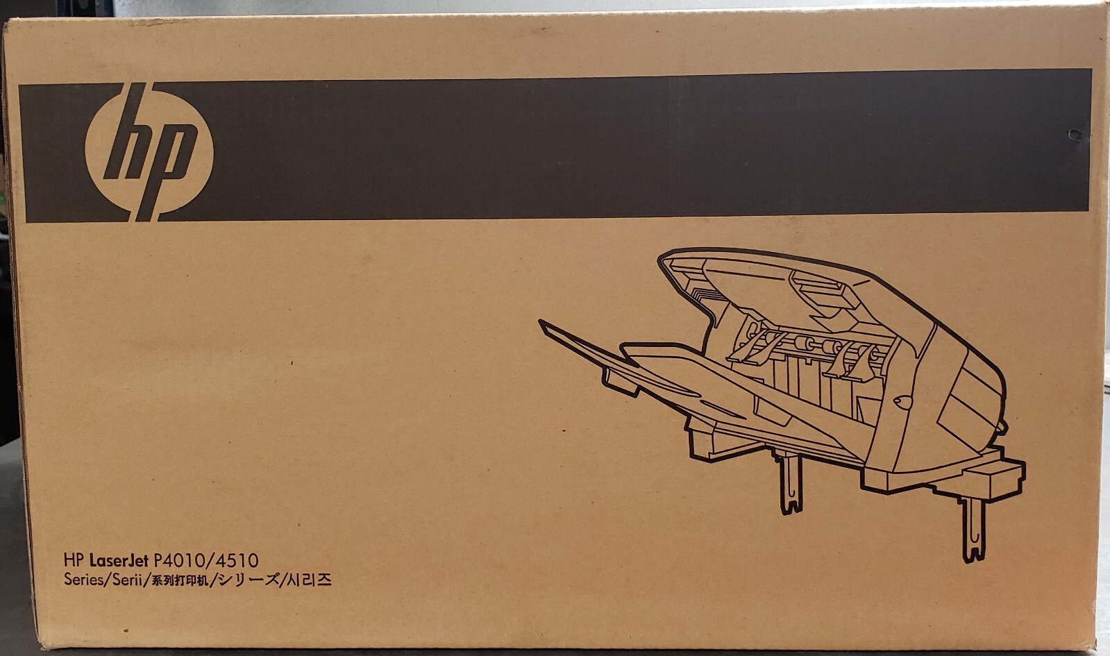 NEW HP LaserJet 500-Sheet Stacker CB522A